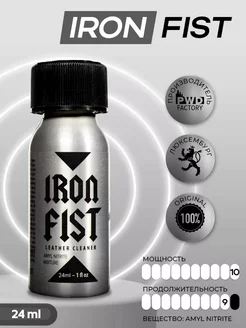 Возбудитель попперс Iron Fist LUX 30ml