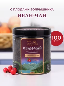 Иван-чай ферментированный с плодами боярышника, 100 г