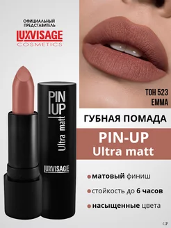 Матовая помада для губ PIN-UP Ultra matt стойкая тон 523