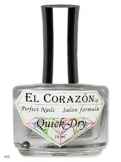 Perfect Nails №420 "Quick Dry" Капельная сушка для лака