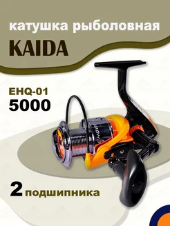 Катушка EHQ-01 5000 рыболовная спиннинговая