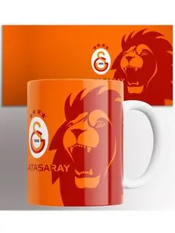 Кружка футбольный клуб Галатасарай Galatasaray