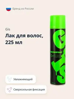 Лак для волос MAX HOLD Сверхсильная фиксация 225 мл