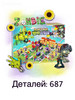 Зомби JX 90086 (DZ 0004) - Сумасшедший двор (aнaлoг) бренд LEGO продавец Продавец № 300832
