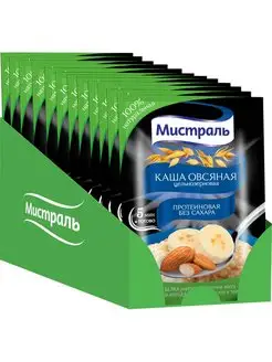 Каша овсяная в пакетиках без сахара Протеиновая 12шт по40г