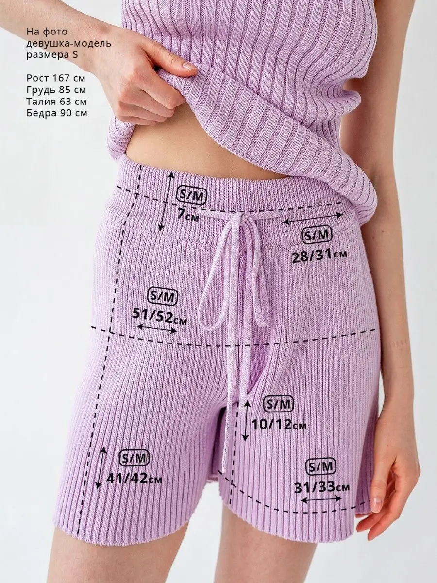 Вязание для детей: бесплатные модели и схемы- шорты для девочки