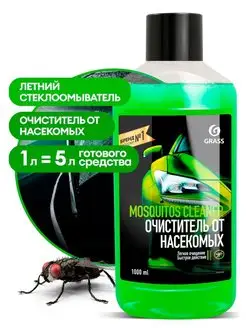 Летний стеклоомыватель "Mosquitos Cleaner" 1л