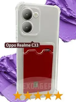 Чехол на Рилми С33 на Oppo C33 с карманом для карт