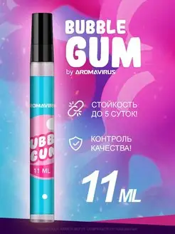 Духи Bubble Gum