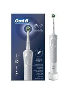 Braun Vitality Pro Cross Action Protect X Clean