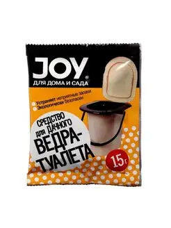 Средство для дачного ведра-туалета "JOY", 15 г