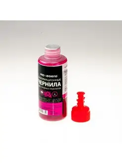 Чернила сублимационные, Magenta, 100 ML