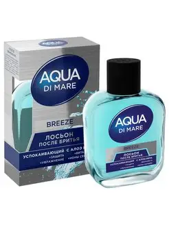 Лосьон после бритья Aqua Di Mare Breeze 100мл