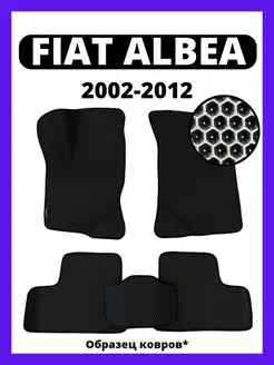 Ева коврики FIAT ALBEA (2002-2012)