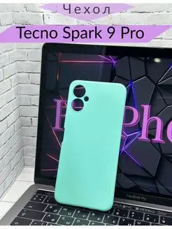 Чехол на Tecno Spark 9 Pro Текно Спарк 9 Про