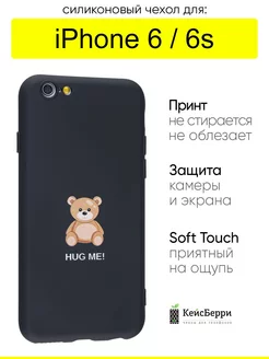 Чехол для iPhone 6, 6S, серия Soft