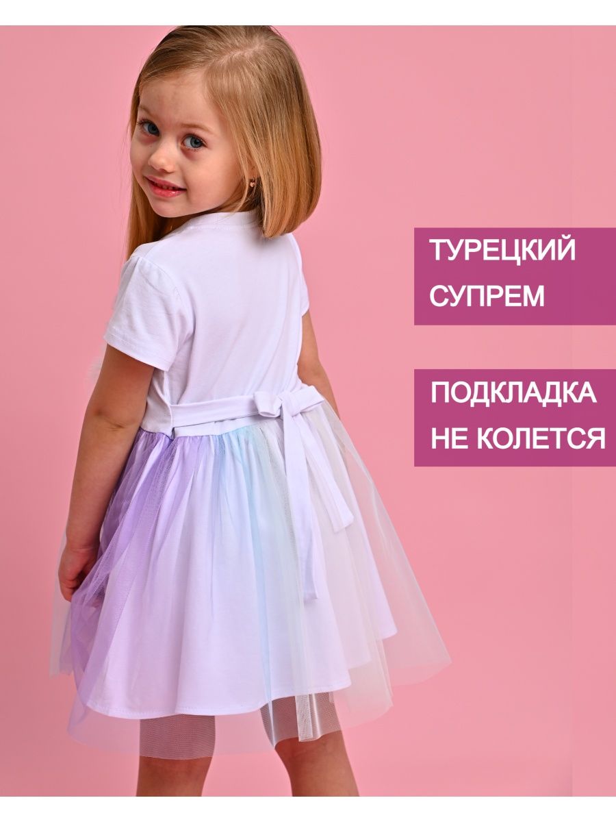 Детское постельное белье бязь - купить детский КПБ из бязи в Москве