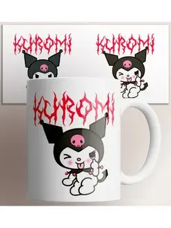 Кружка Хэллоу Китти Куроми Hello Kitty