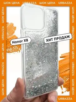 Чехол переливашка на Huawei X8, на Хонор Х8