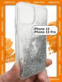 Чехол переливашка на Айфон iPhone 12, 12про, 12 Pro