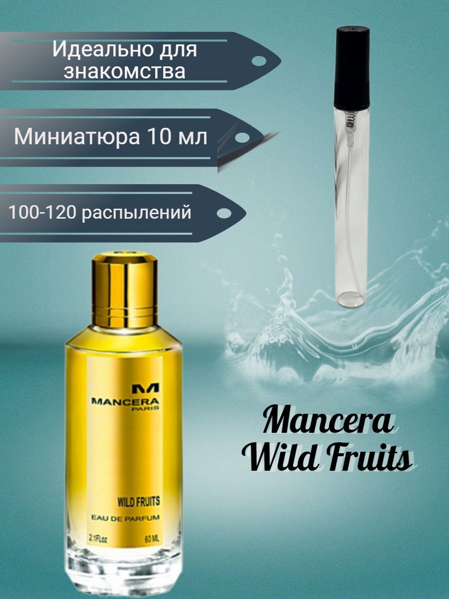 Mancera wild fruits