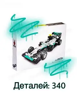 Техник KY 6104 - Болид Формулы-1 AMG F1 W05 (aнaлoг)