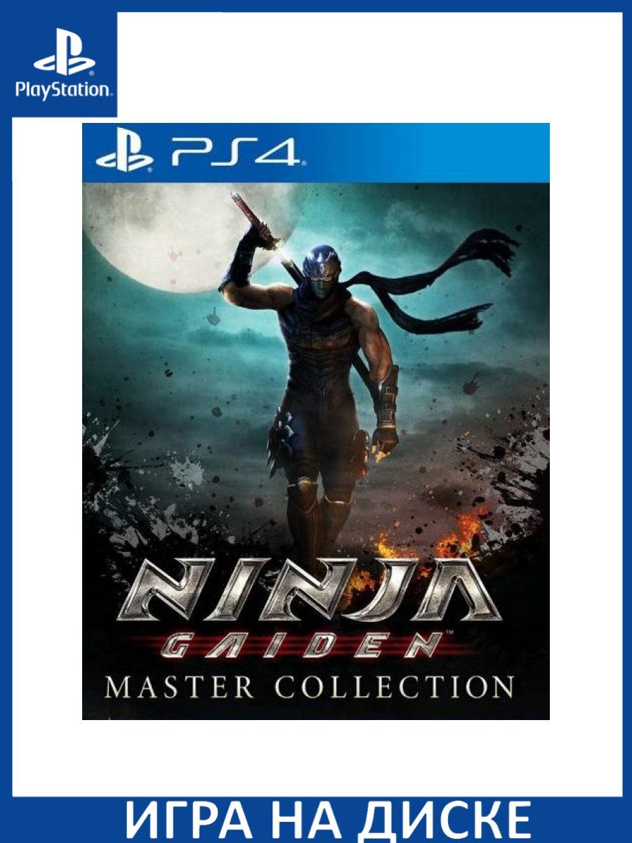 Ninja gaiden master collection steam фото 57