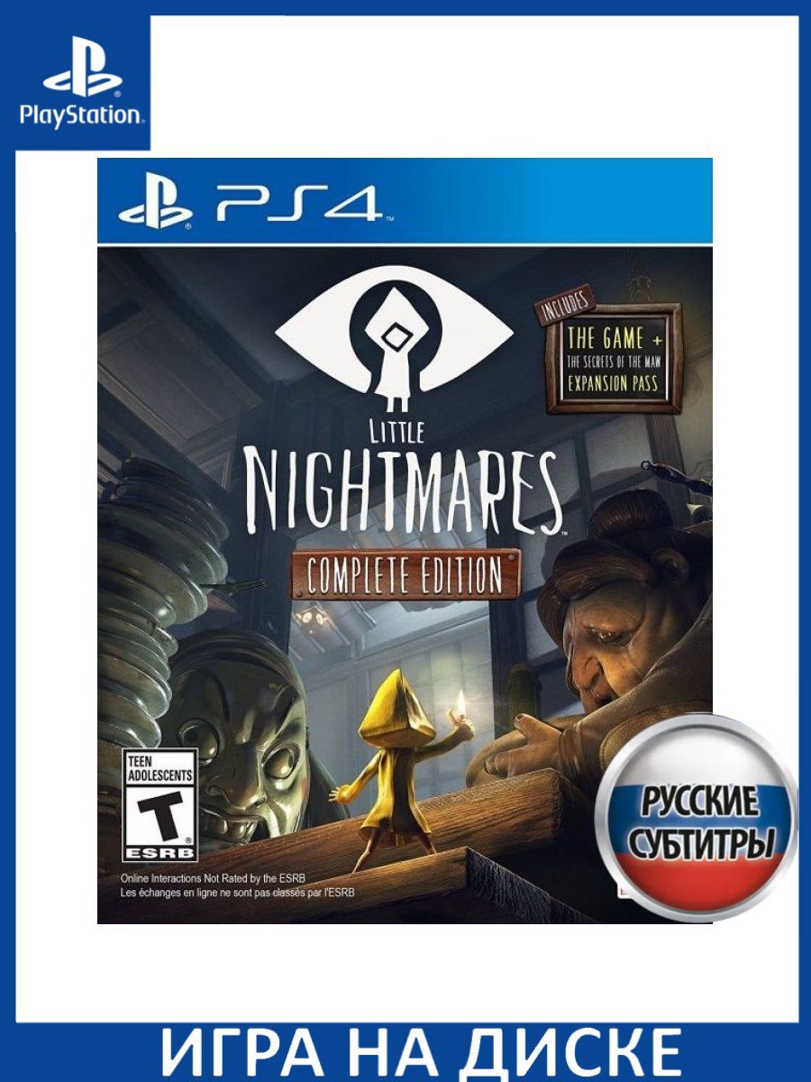 Little nightmares complete edition steam фото 106