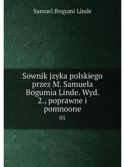 Sownik jzyka polskiego przez M. Samue