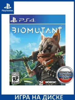 Biomutant Русская PS4 Диск