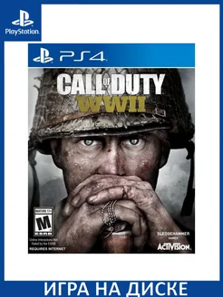 Call of Duty WWII World War 2 PS4 Диск