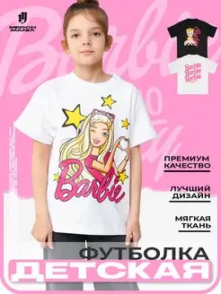 Футболка оверсайз с принтом Барби barbie