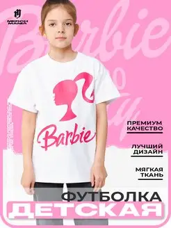 Футболка оверсайз с принтом Барби barbie