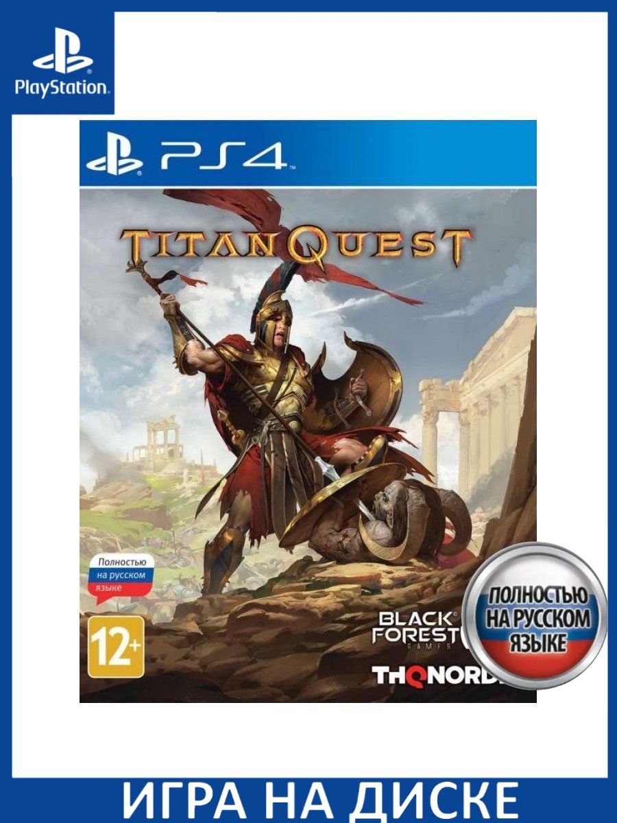 Titan quest русский язык в steam фото 36