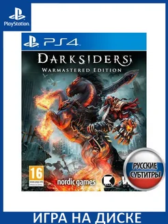 Darksiders Warmastered Ed Русская PS4 Диск