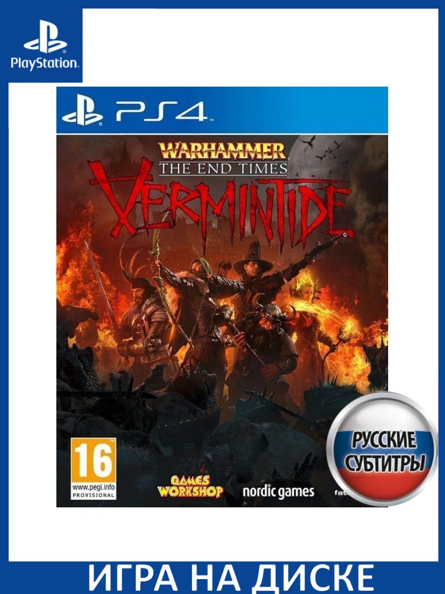 Warhammer end times vermintide не запускается steam фото 84