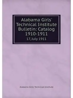 Alabama Girls' Technical Institute Bu