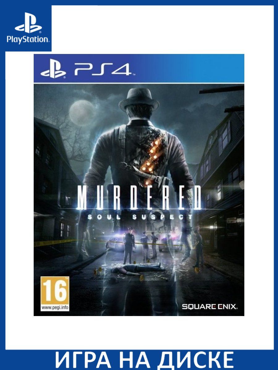 Murdered soul suspect ошибка steam фото 21