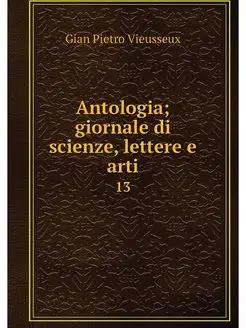 Antologia giornale di scienze, lette