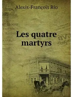 Les quatre martyrs