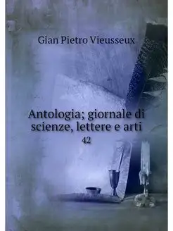 Antologia giornale di scienze, lette