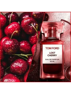 Духи стойкие Tom Ford Lost Cherry, 50 мл