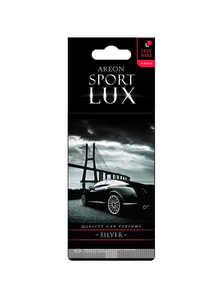 Sport lux. Silver в машину освежитель воздуха AREON. Авто ароматизатор Ареон Сильвер. AREON Perfume Sport Lux. AREON Sport Lux Silver.