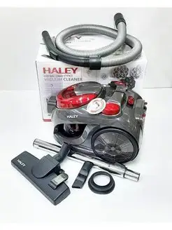 Пылесос Haley hy-1503