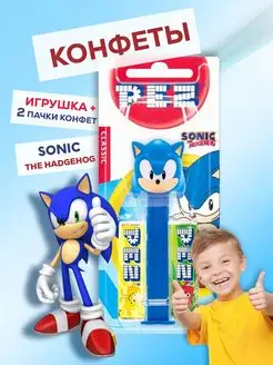 SONIC Соник конфета с дозатором