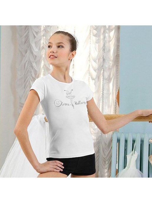 Штаны Arina Ballerina