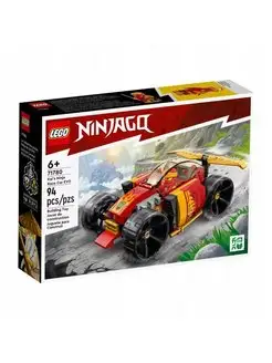 Ninjago 71780 Гоночный автомобиль ниндзя Кая EVO