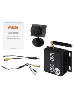 Комплект видеонаблюдения HDC-DVR 4G KIT 1