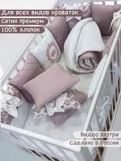 Какую детскую кроватку выбрать в 2021 году