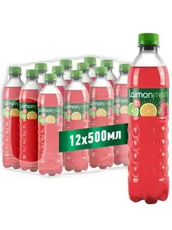 Fresh Berries газированный напиток 0,5 л x 12 шт